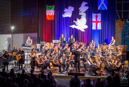 Pihalni orkester Tržič